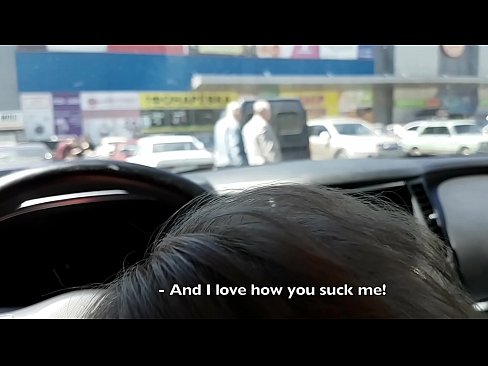 ❤️ Suget direkt på parkeringsplatsen utanför stormarknaden ❌ Rysk porr at sv.hqpornvideos.ru ❌